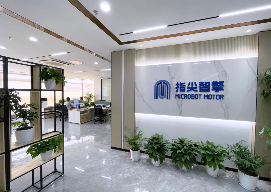 名人名企丨指尖智擎将携独创全系列微型关节模组亮相高交会人工智能与机器人产业展