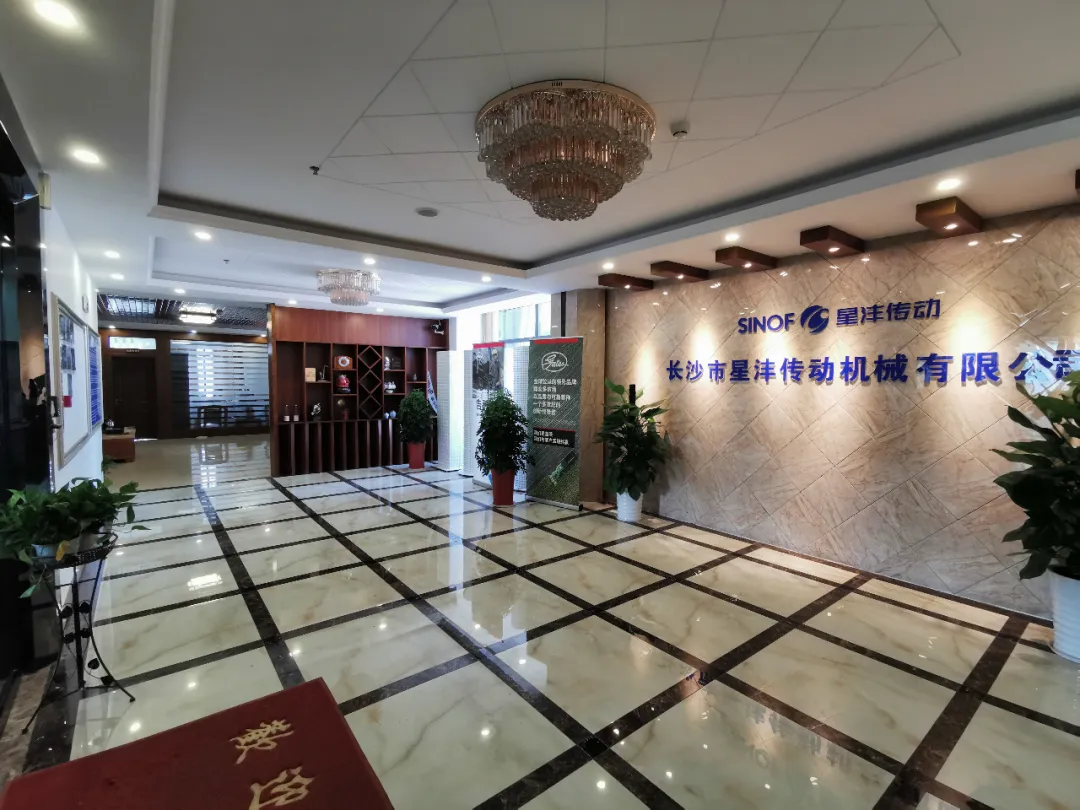 名人名企丨星沣传动将携全套传输技术解决方案亮相高交会人工智能与机器人产业展
