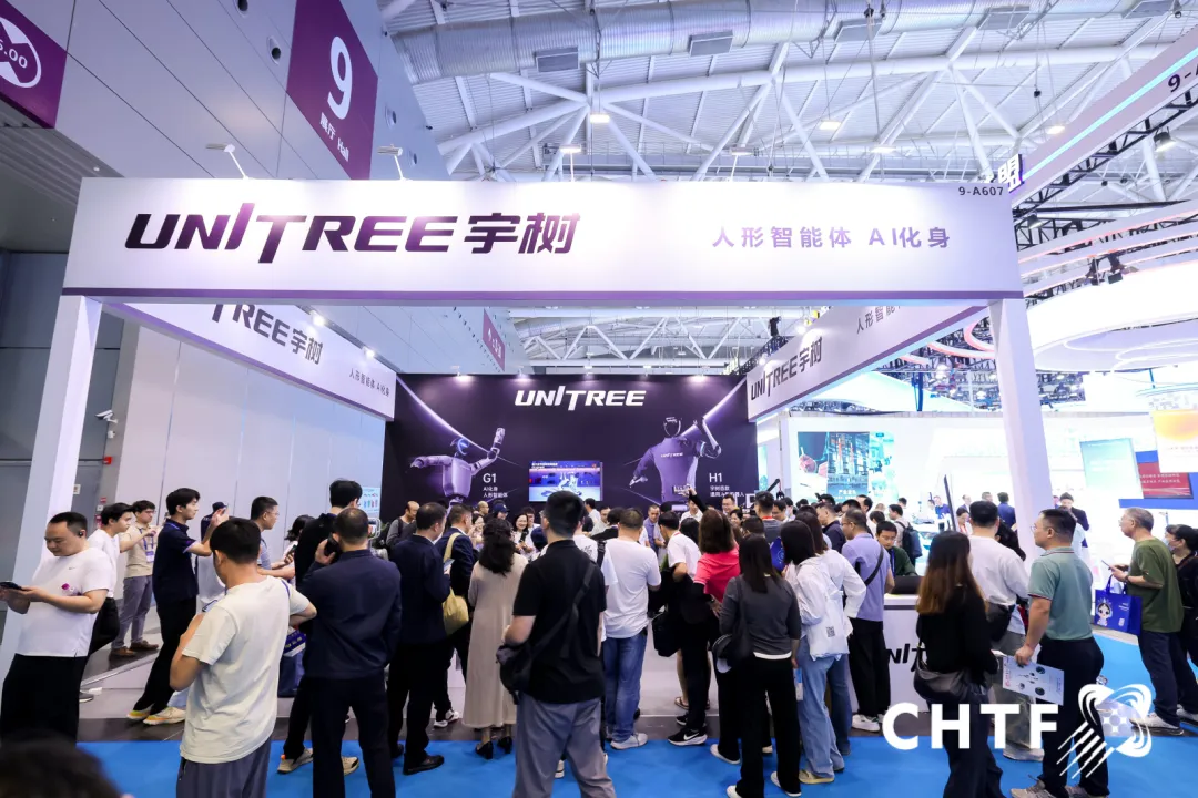 200多家企业已参展！高交会亚洲人工智能与机器人产业链展销售超预期 优质展位成稀缺资源