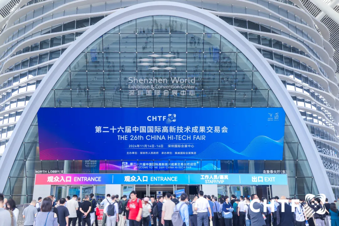 高交会 x 深圳元素梦幻联动 解锁科技与城市的双向奔赴